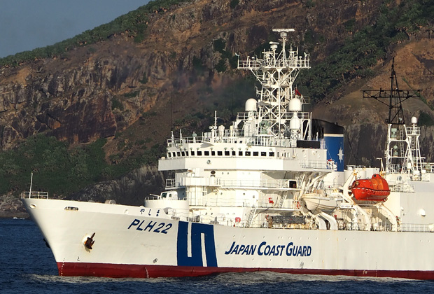 Patrol by Japan Coast Guard