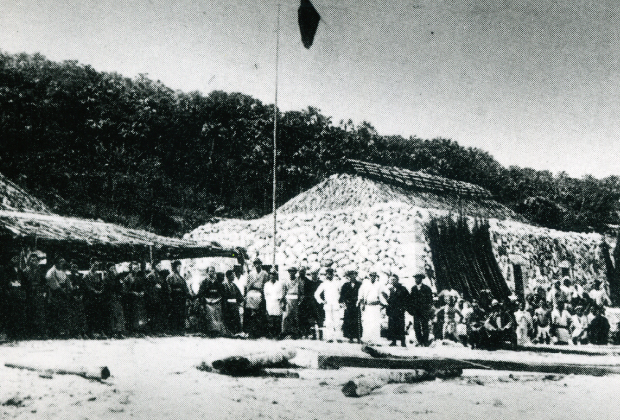 Uotsuri Island in the Senkaku Islands (around 1908) 